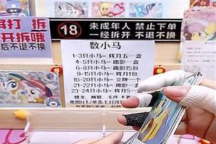 太迷了吧？维金斯半场7投1中只得3分 出现2失误 正负值-16